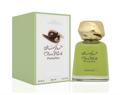 Al Rehab Choco Musk Pistachio Perfume | Sweet Gourmand Pistachio Chocolate Fragrance | Long Lasting Perfume
