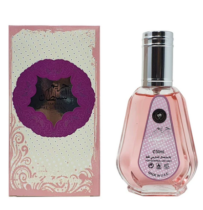 Ard Al Zaafaran Hareem Al Sultan Eau de Parfum 50ml (1.69 oz) | Red Apple, Dark Chocolate, Peony, Vanilla & Sandalwood | Unisex Perfume Spray