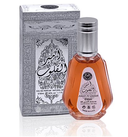 Ard Al Zaafaran Ameer Al Quloob Eau de Parfum 50ml (1.69 oz) | Apple, Mandarin, Cardamom, Tonka Bean & Sandalwood | Men's Fragrance