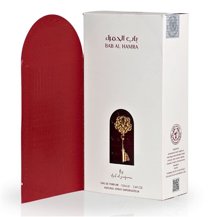 Ard Al Zaafaran Bab Al Hamra Eau de Parfum | Fruity, Floral, Woody & Amber Notes | Unisex Fragrance