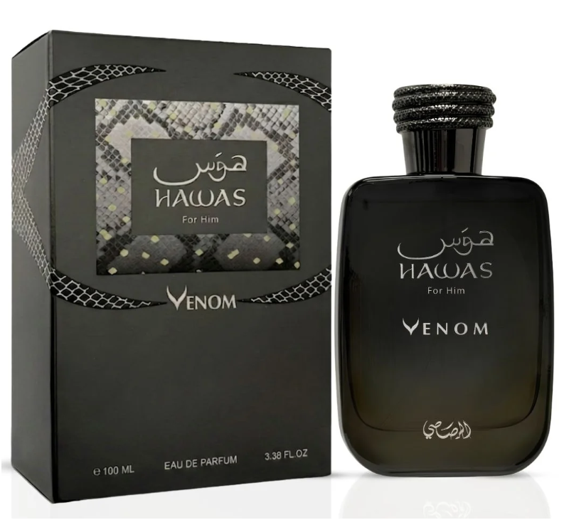 Rasasi Hawas Venom Eau de Parfum 100ml (3.4 Fl Oz) | Incense, Labdanum, Leather, Vanilla & Patchouli | Men's Fragrance