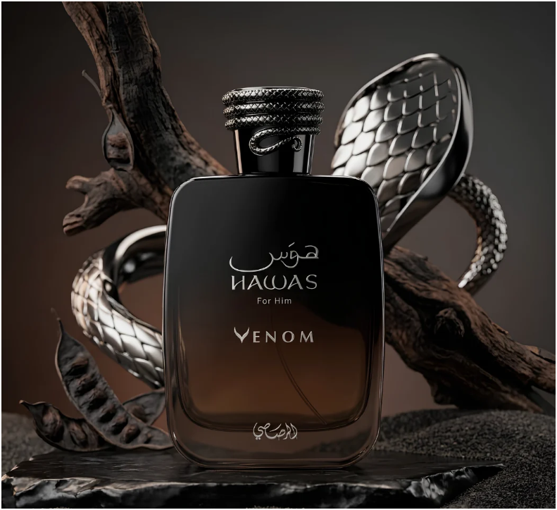 Rasasi Hawas Venom Eau de Parfum 100ml (3.4 Fl Oz) | Incense, Labdanum, Leather, Vanilla & Patchouli | Men's Fragrance