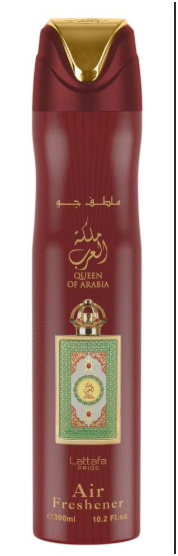 LATTAFA QUEEN OF ARABIA Aerosol Air Freshener Spray 300ML 3 PC Combo – Fragrant Room &amp; Home Freshener