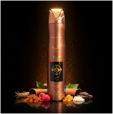 Lattafa Al Qiam Gold Air Freshener 3 Pc Combo, 300ml Fragrance Air Freshener Spray Set for Home, Car &amp; Office, 3-Piece Combo