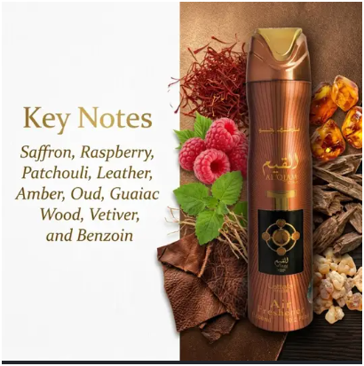 Lattafa Al Qiam Gold Air Freshener 3 Pc Combo, 300ml Fragrance Air Freshener Spray Set for Home, Car &amp; Office, 3-Piece Combo