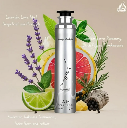 Maahir Legacy Air Freshener 6 Pack Bundle – Home & Car Fragrance Spray | 10.1 oz / 300 ml Each | Lattafa