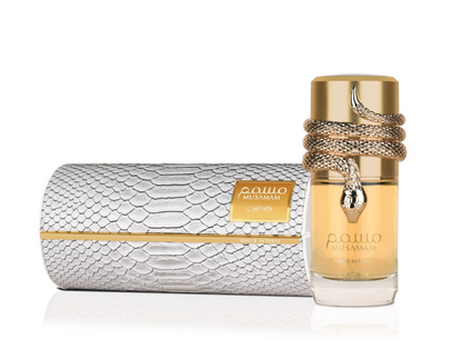 Lattafa Musamam White Intense EDP Unisex 100ml – Warm Spicy
