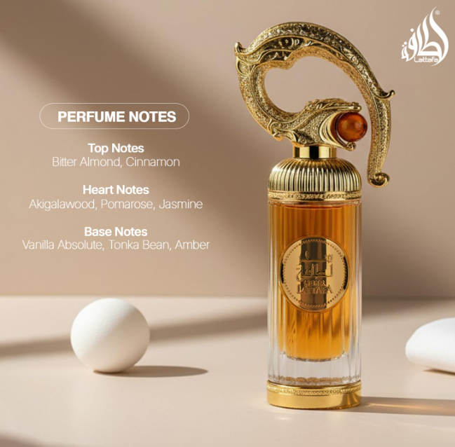 Lattafa Sehr Eau de Parfum Unisex 3.4 oz / 100ml – Warm Spicy Woody Arabian Fragrance Spray
