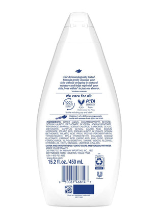 Dove Silky Velvet Body Wash 15.20 fl. oz
