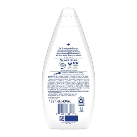 Dove Silky Velvet Body Wash 15.20 fl. oz