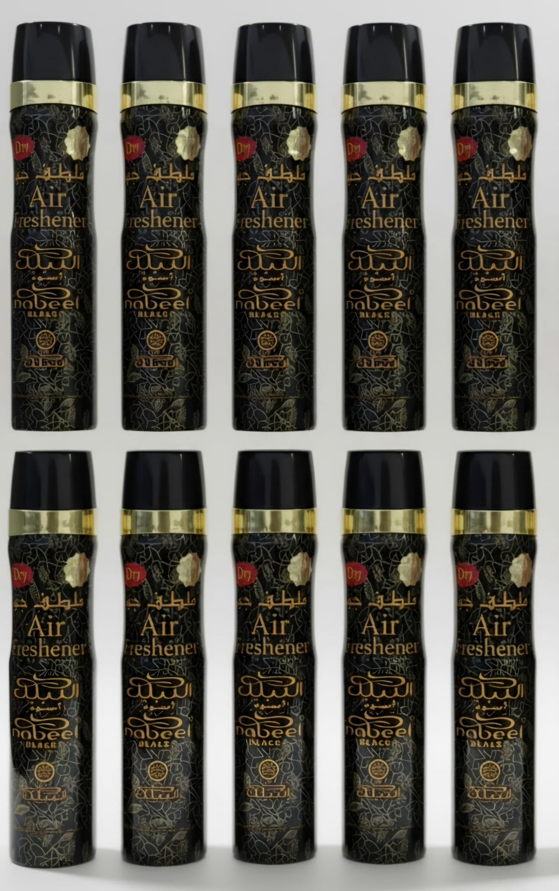 Nabeel Black Air Freshener 6 Piece Set | Long Lasting Arabian Home & Car Fragrance | Premium Oriental Scent Collection