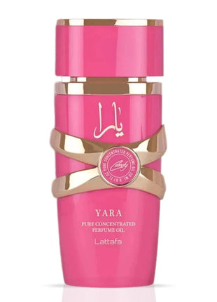 Yara Candy Pure Concentrated Perfume Oil 0.67 fl. oz by Lattafa