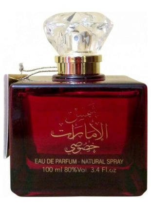 SHAMS AL EMARAT KHUSUSI 3.4 FL. OZ EDP  SPRAY BY ARD AL ZAAFARAN