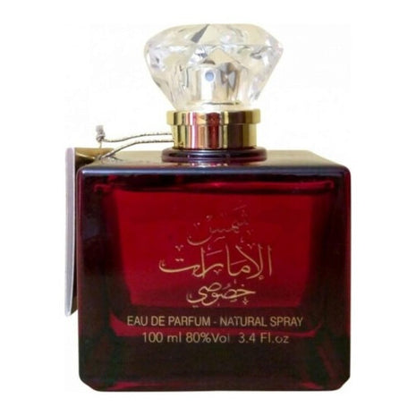SHAMS AL EMARAT KHUSUSI 3.4 FL. OZ EDP  SPRAY BY ARD AL ZAAFARAN