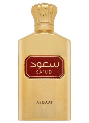 SAUD 3.4 FL. OZ EDP SPARY BY ASDAAF