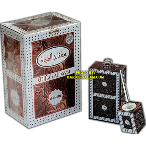 MIFTAH AL HAYAT 0.4 FL. OZ PERFUME OIL BY  HAMIDI