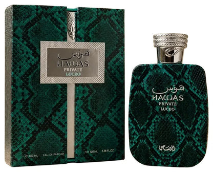 Rasasi Hawas Private Luceo Extrait de Parfum 100ml (3.4 Fl Oz) | Unisex Citrus Woody Spicy Fragrance with Bergamot, Lemon, Ginger, Magnolia, Cardamom &amp; Amber