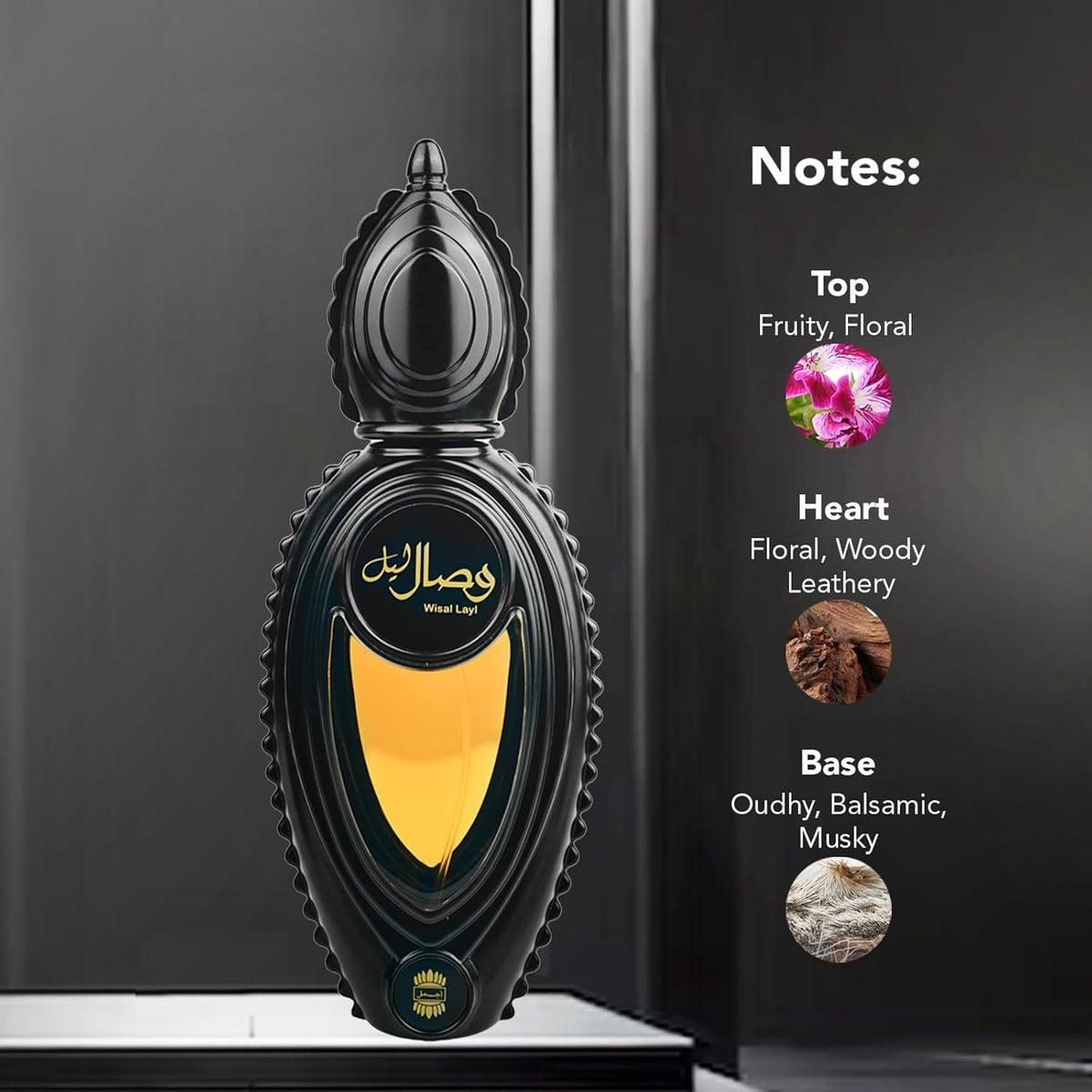 Ajmal Wisal Layl Eau de Parfum for Men, 50ml (1.7 Fl Oz), Spicy Oriental Fragrance with Fresh, Floral, Spicy, Woody, Amber &amp; Musk Accords