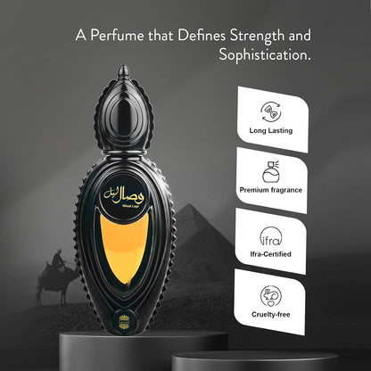 Ajmal Wisal Layl Eau de Parfum for Men, 50ml (1.7 Fl Oz), Spicy Oriental Fragrance with Fresh, Floral, Spicy, Woody, Amber &amp; Musk Accords
