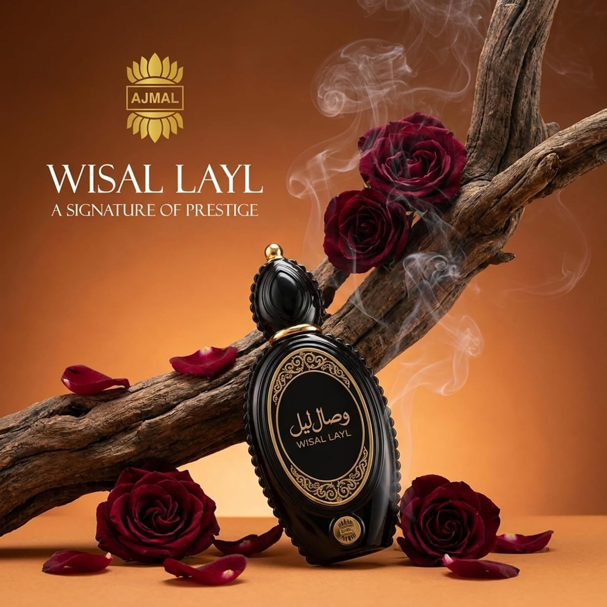 Ajmal Wisal Layl Eau de Parfum for Men, 50ml (1.7 Fl Oz), Spicy Oriental Fragrance with Fresh, Floral, Spicy, Woody, Amber &amp; Musk Accords