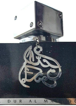 Al Dur Al Makhnoon 3.40 Fl. Oz EDP Spray By Lattafa