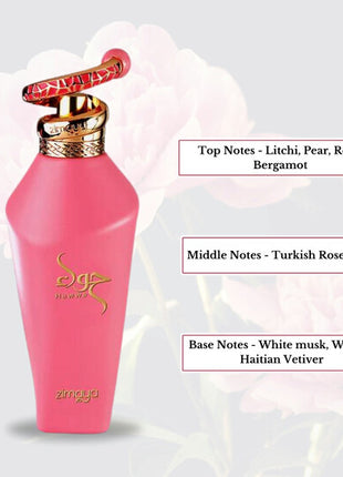 AFNAN ZIMAYA HAWWA PINK L 3.4 EDP SPRAY